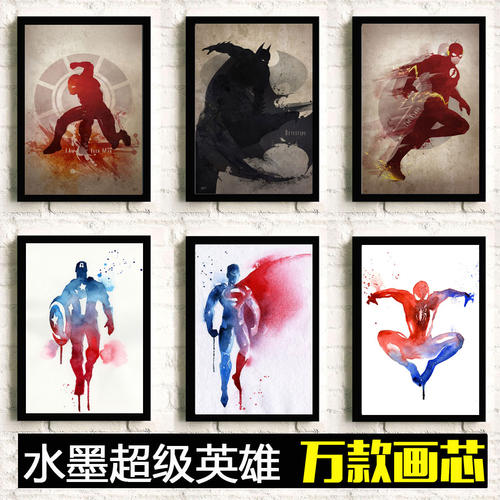 哪里可以办假农村土地承包经营权证